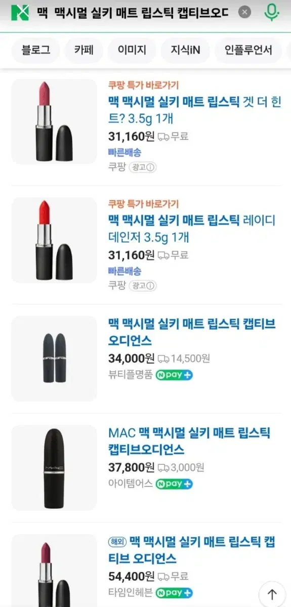 thumbnail-10